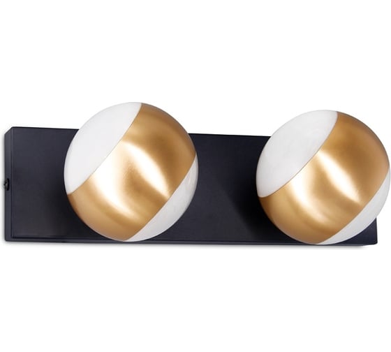 Спот Ambrella Light Wall FW575