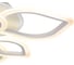 Накладной светильник Ambrella Light Original FA515 8