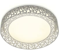 Накладной светильник Ambrella Light Design FF122