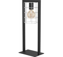 Настольная декоративная лампа EGLO Jubily 43665