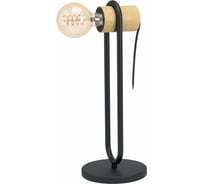 Настольная декоративная лампа EGLO Chieveley 43543