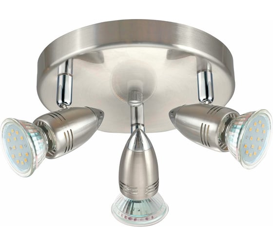 Спот EGLO ПРОМО Magnum Led 95824 95824 1