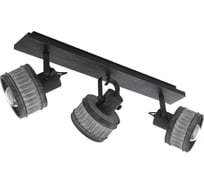 Спот EGLO Turrock 43446