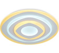 Накладной светильник Ambrella Light Original FA788