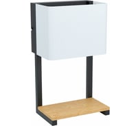 Бра с полкой EGLO ПРОМО Galdakao 99126