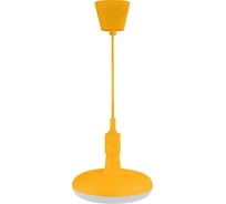 Светодиодный подвесной светильник HOROZ ELECTRIC 12W, Жёлтый, 4000K, 220-240V 020-006-0012 HRZ00002171
