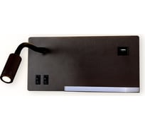 Бра Ambrella Light Wall FW293
