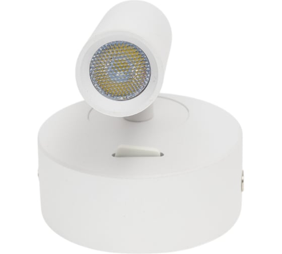 Бра Ambrella Light Wall FW280