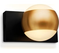 Спот Ambrella Light Wall FW571