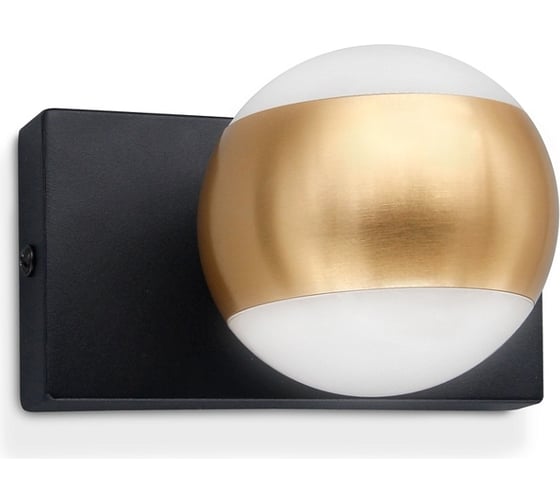 Спот Ambrella Light Wall FW571