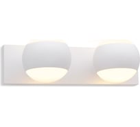 Спот Ambrella Light Wall FW573