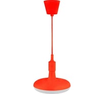 Светодиодный подвесной светильник HOROZ ELECTRIC 12W, Красный, 4000K, 220-240V 020-006-0012 HRZ00002174
