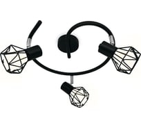 Спот Ambrella Light Traditional TR8624