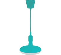 Светодиодный подвесной светильник HOROZ ELECTRIC 12W, Синий, 4000K, 220-240V 020-006-0012 HRZ00002173