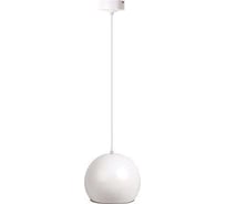 Светодиодный подвесной светильник HOROZ ELECTRIC 20W, Белый, 6400K, 220-240V 020-001-0020 HL872L HRZ00000794