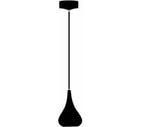 Светодиодный подвесной светильник HOROZ ELECTRIC 20W, Чёрный, 6400K, 220-240V 020-002-0020 HL875L HRZ00000805