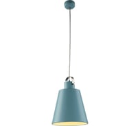 Светодиодный подвесной светильник HOROZ ELECTRIC 5W, Синий, 4200K, 180-260V 020-003-0005 HL876L HRZ00000806