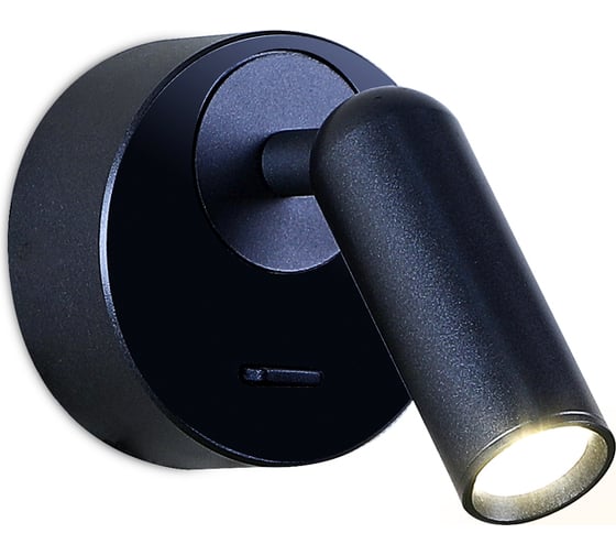 Бра Ambrella Light Wall FW281