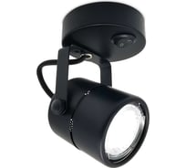 Бра Ambrella Light Techno TA102