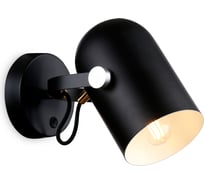 Бра Ambrella Light Traditional TR8204