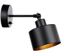 Бра Ambrella Light Traditional TR8137