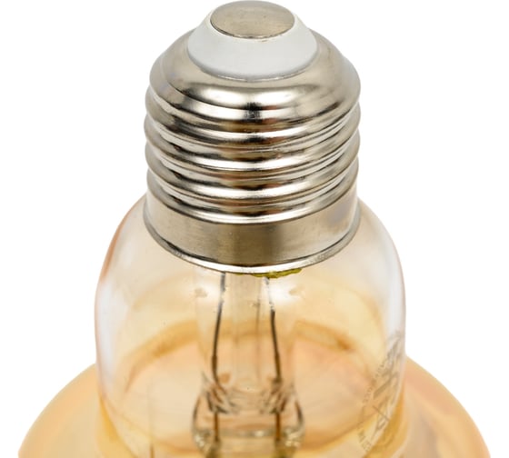 Светодиодная филаментная лампа HOROZ ELECTRIC ORIGAMI 8W, Янтарный, E27, 220-240V 001-053-0008 HRZ00002696