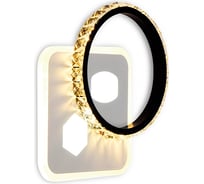 Бра Ambrella Light Ice FA230