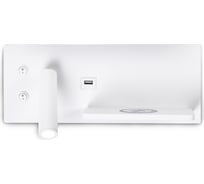 Бра Ambrella Light Wall FW2971