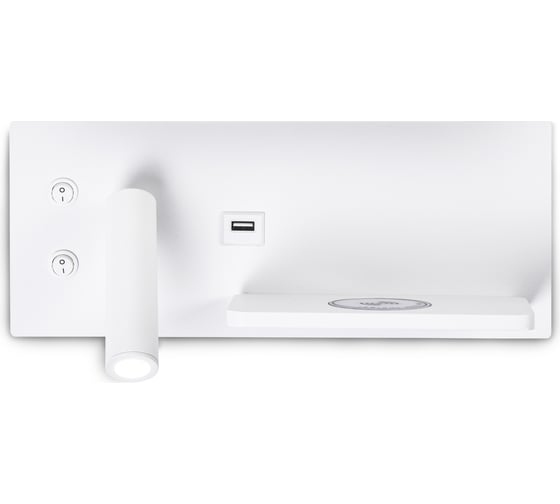 Бра Ambrella Light Wall FW2971