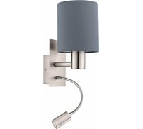 Бра с подсветкой EGLO ПРОМО Pasteri 96479 96479