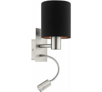 Бра с подсветкой EGLO ПРОМО Pasteri 96483