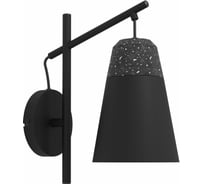 Бра EGLO Canterras 99546