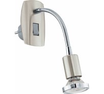 Бра EGLO ПРОМО Mini 4 92933