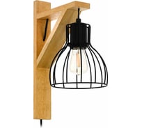 Бра EGLO ПРОМО Rampside 1 43351