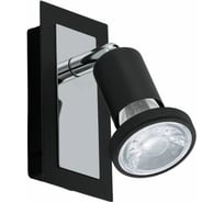 Бра EGLO Sarria 94963