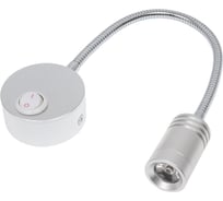 Светодиодная подсветка картин и зеркал HOROZ ELECTRIC TURNA Серебро, 4200K, 220-240V 040-007-0003 3W, HRZ00002177
