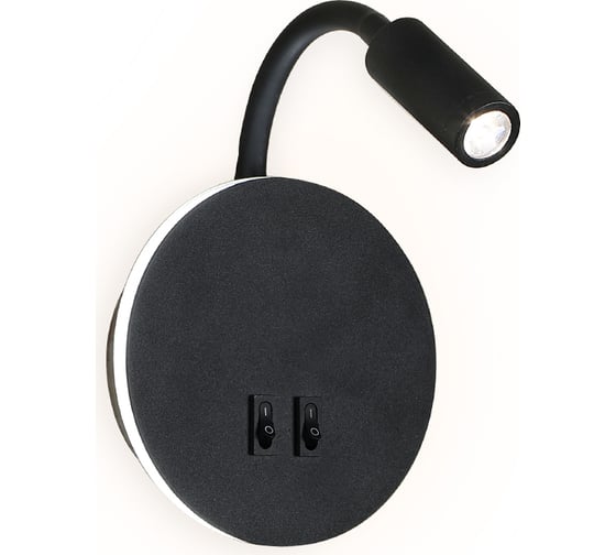 Бра Ambrella Light с подсветкой Wall FW296