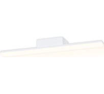 Подсветка для картины Ambrella Light Wall FW421