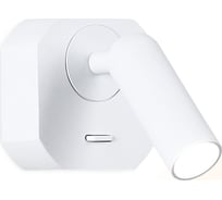 Бра Ambrella Light Wall FW282