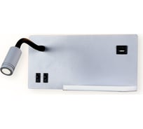 Бра Ambrella Light Wall FW292