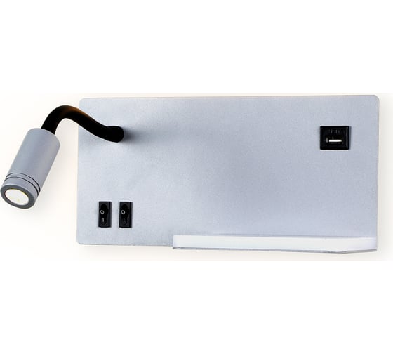 Бра Ambrella Light Wall FW292