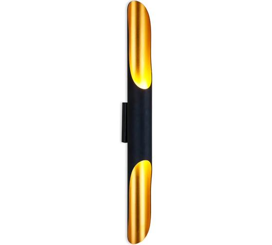Бра Ambrella Light Wall FW237