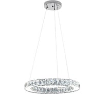Светодиодная люстра HOROZ ELECTRIC ETERNITY-30 30W 4000K 180-260V ХРУСТАЛЬ 019-022-0030 HRZ00002601