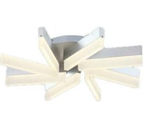 Светодиодная люстра HOROZ ELECTRIC EXCLUSIVE-24 24W Белый 4000K 220-240V 019-004-0024 HL868L HRZ00000834