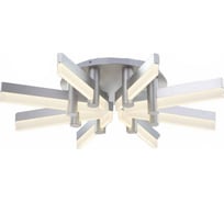 Светодиодная люстра HOROZ ELECTRIC EXCLUSIVE-40 40W Белый 4000K 220-240V 019-004-0040 HL869L HRZ00002558