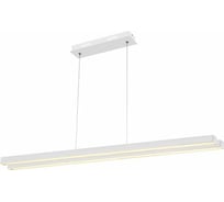 Светодиодная люстра HOROZ ELECTRIC MATRIX-35 35W Белый 4000K 220-240V 019-013-0035 HRZ00002556