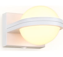 Бра Ambrella Light Wall FW555