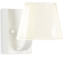 Бра Ambrella Light Original AK4088