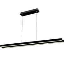 Светодиодная люстра HOROZ ELECTRIC MATRIX-35 35W Черный 4000K 220-240V 019-013-0035 HRZ11100026