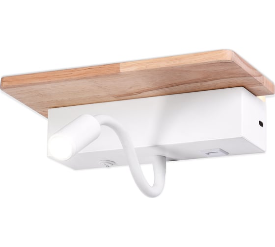 Бра Ambrella Light с полкой Wall FW290